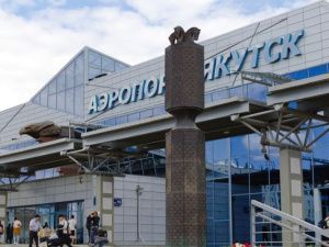 Начавшийся отпуск закончился при попытке вылететь из аэропорта Якутска
