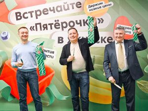 В Якутске открылись 5 магазинов федеральной торговой сети «Пятёрочка»