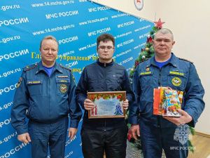 Доброта без границ: как МЧС России поддержало детей сотрудников с инвалидностью