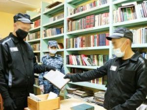 В УФСИН составили рейтинг самых читаемых стихотворений среди осужденных и лиц, содержащихся под стражей