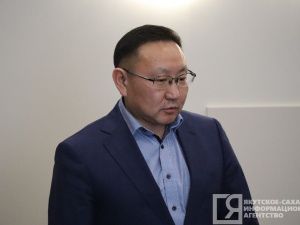 Алексей Колодезников: «Послание главы Якутии адресовано всем жителям республики»