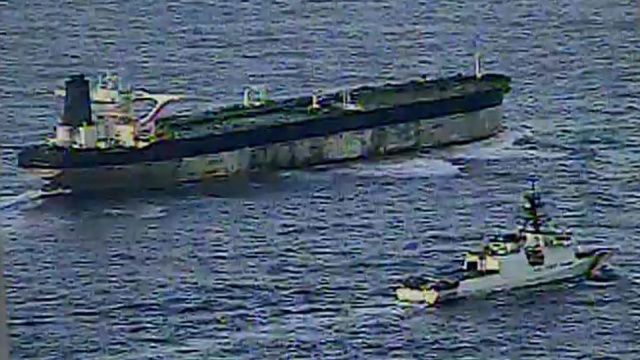 Что известно об экипаже захваченного США "Маринера"