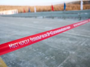 В Якутии открыли 55-й по счету мост за последние шесть лет