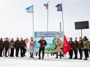 В УФСИН состоялся спортивно-туристический слет сотрудников УФСИН, ветеранов уголовно-исполнительной системы и членов их семей