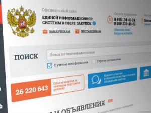 Министерство здравоохранения Якутии оказывает содействие следственным органам