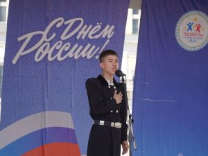 Дом дружбы народов представил межнациональный проект в День России