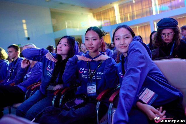 Якутские школьники успешно выступили на Всероссийской олимпиаде по агрогенетике «Иннагрика» 