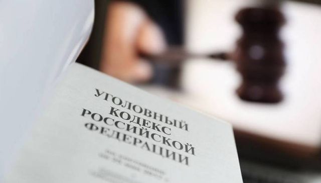 Житель Якутска заплатит штраф за публикацию запрещенных материалов