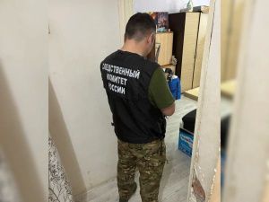 СК возбудил уголовное дело по факту гибели 15-летнего школьника при зарядке телефона в Якутске
