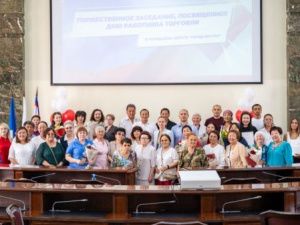 Работников сферы торговли чествовали в Якутске