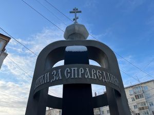 В МВД Якутии почтили память товарищей, погибших при исполнении служебных обязанностей