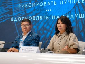 Презентация архитектурной премии «ЭЙГЭ»: новые горизонты для Якутии