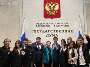 Галина Данчикова встретилась с участниками конкурса  «Моя законодательная инициатива»