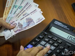 Участники специальной военной операции имеют право на налоговую льготу