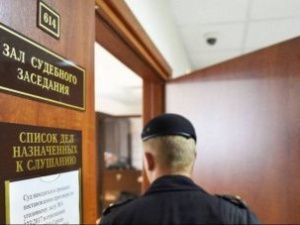 Жителя Якутска ждет суд за разбойное нападение на пенсионера. Пожилой мужчина скончался, назвав ему пин-коды карт