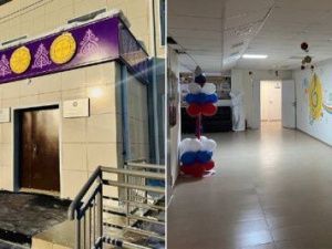 Варжапетяна заставили заново отстроить детскую школу искусств