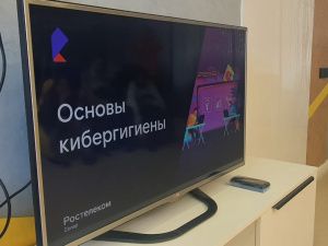 «Ростелеком» провел экскурсию по объекту связи для школьников Якутска