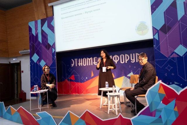 В Якутске в третий раз провели республиканский «ЭтноМедиаФорум»