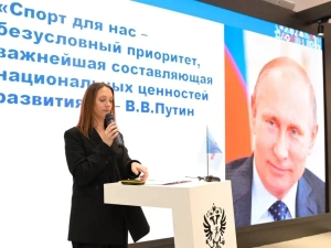 Якутян приглашают к участию в новом проекте президентской платформы «Россия – страна возможностей» «СпортТрек»