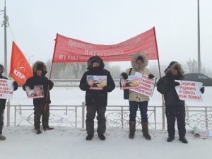 Лидер коммунистов Якутии: «Остановить травлю!»
