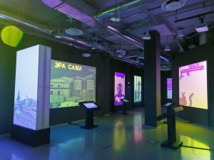 В Якутске открылась выставка о роли природного газа в развитии республики