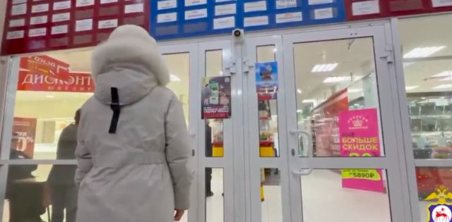 В Якутске девушка стала жертвой мошенников, попав на уловку с доставкой посылки