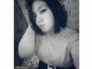 В Якутске пропала школьница