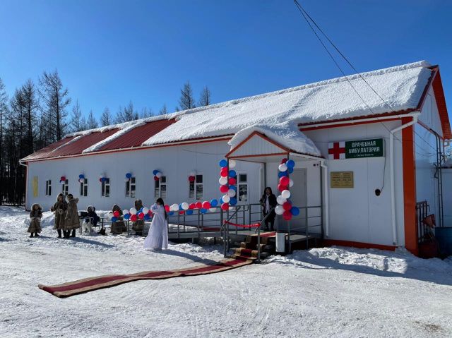 В труднодоступном якутском селе Сеген-Кюёль открылась новая врачебная амбулатория