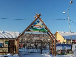 Зоопарк «Орто дойду» работает в зимнем режиме