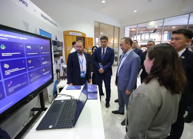 IV федеральный форум «Цифровой Алмаз» завершился в Якутске