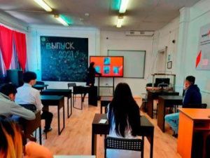 Сотрудники уголовно-исполнительной инспекции проводят работу по подбору кандидатов для обучения в образовательных организациях высшего образования ФСИН России 