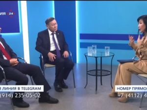 Есть ли практическая польза от якутских ученых? 