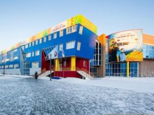 В Якутске гимназия скрыла факт несчастного случая на территории школы