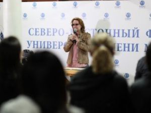 Доцент СВФУ стал золотым лауреатом конкурса малой прозы