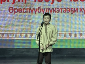 Прошел республиканский конкурс  «Звени моя якутская скороговорка» -  «Чоргуй чобуо чабыргах»