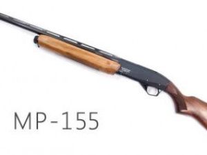 Житель Якутии, обидевшись на девушку, 64 раза выстрелил из ружья