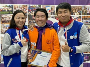 Активисты «Ханалас эрэлэ» достойно представили Хангаласский улус на конкурсе «Молодой лидер Якутии»