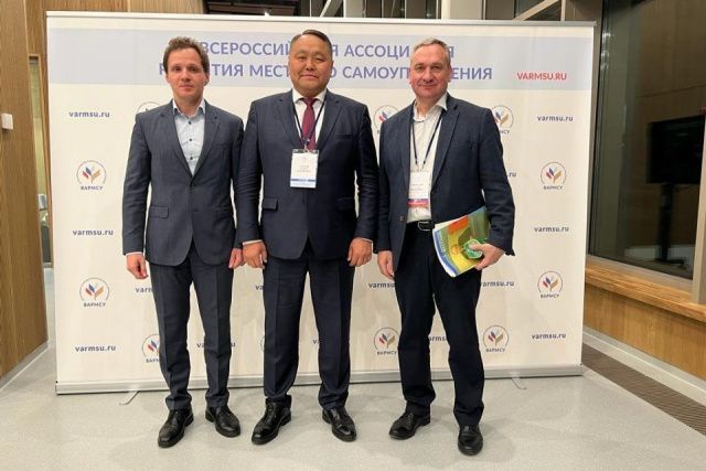Альберт Семенов вошел в новый состав органов управления ВАРМСУ