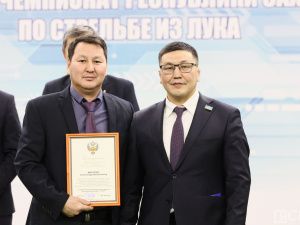 В Якутске стартовал чемпионат республики по стрельбе из лука