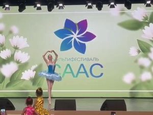 В Якутии проходит первый республиканский мультифестиваль «Саас»