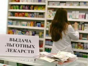 «В Якутию годами поставлялись лекарства, выгодные для одной мошеннической группировки», — источник