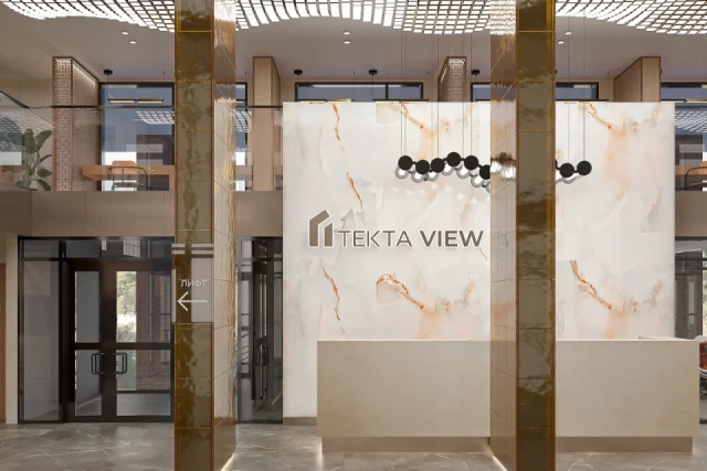 «Текта» предлагает квартиры ДВИ на 9 млн с ПВ 20,1%