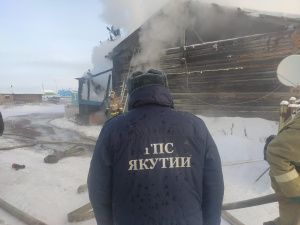 Частный дом горел в Усть-Алданском районе