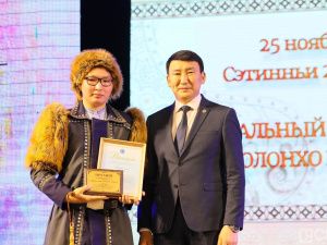 В Якутии началась декада Олонхо