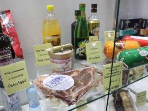 Стейк из мяса якутского скота получил золотую медаль выставки PeterFood