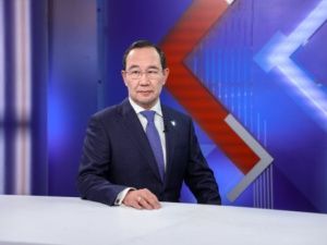 Глава Якутии Айсен Николаев подведёт итоги февраля в эфире передачи «Якутия, вперёд!»