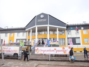 В якутском селе Бясь-Кюель открыли новое здание школы на 150 мест