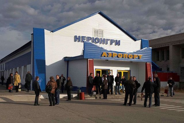 Аэропорт Нерюнгри не будет принимать самолеты четыре месяца