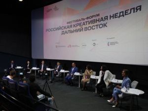 Якутия делает упор на повышение доли креативных отраслей в экономике