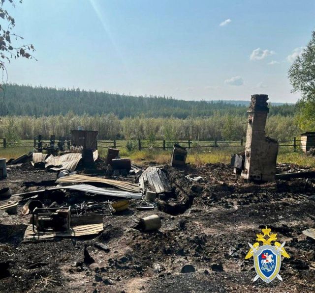Установлены личности погибших на пожаре в охотничьей избушке